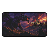 Dragon Quest XL Gaming Mouse Pad